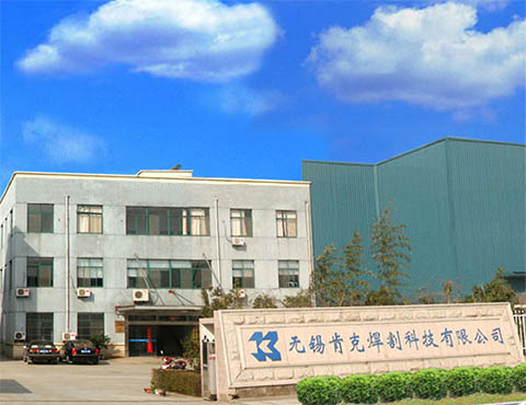 无锡肯克智能装备有限公司